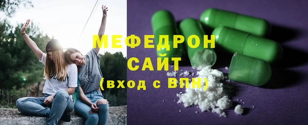 MDMA Premium VHQ Белоозёрский