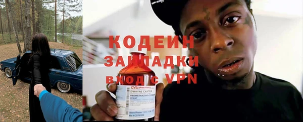 MDMA Premium VHQ Белоозёрский